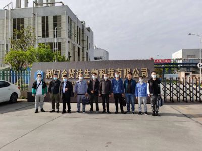 省級(jí)專(zhuān)家為我市危化品企業(yè)當(dāng)“安全參謀”