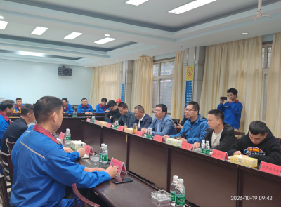 我市39家?；分卮笪ｋU源企業(yè)接受2023年第二輪市級“交叉體檢”