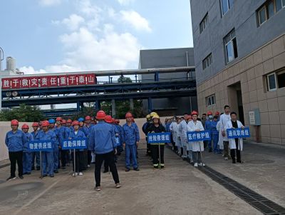 2025年化學品泄漏綜合應急演練